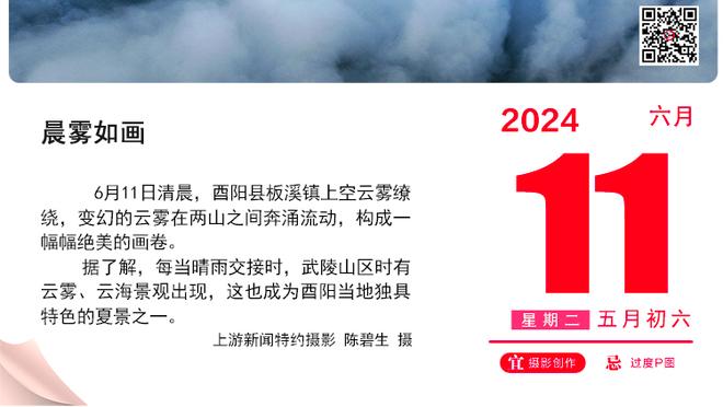 弗拉泰西：我们踢了一场伟大的比赛，现在我们想要赢得奖杯